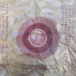 TS-B1120700-05 Xia Guan arbatos fabriko antspaudas ir data ant popieriaus