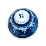 TS-B6121049-03 Kiniško porceliano antspaudas puodelio dugne (Underglaze)