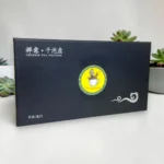 TS-B6021107-01 Juoda Chaban Mountain arbatos padėklo dovanų pakuotė su Tea Haven logotipu