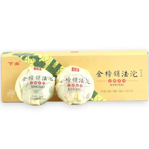 XiaGuan Jin Bang Xiao Fa brandinta Pu-erh arbata, dėžutė ir dvi 100g Tuocha arbatos lizdai