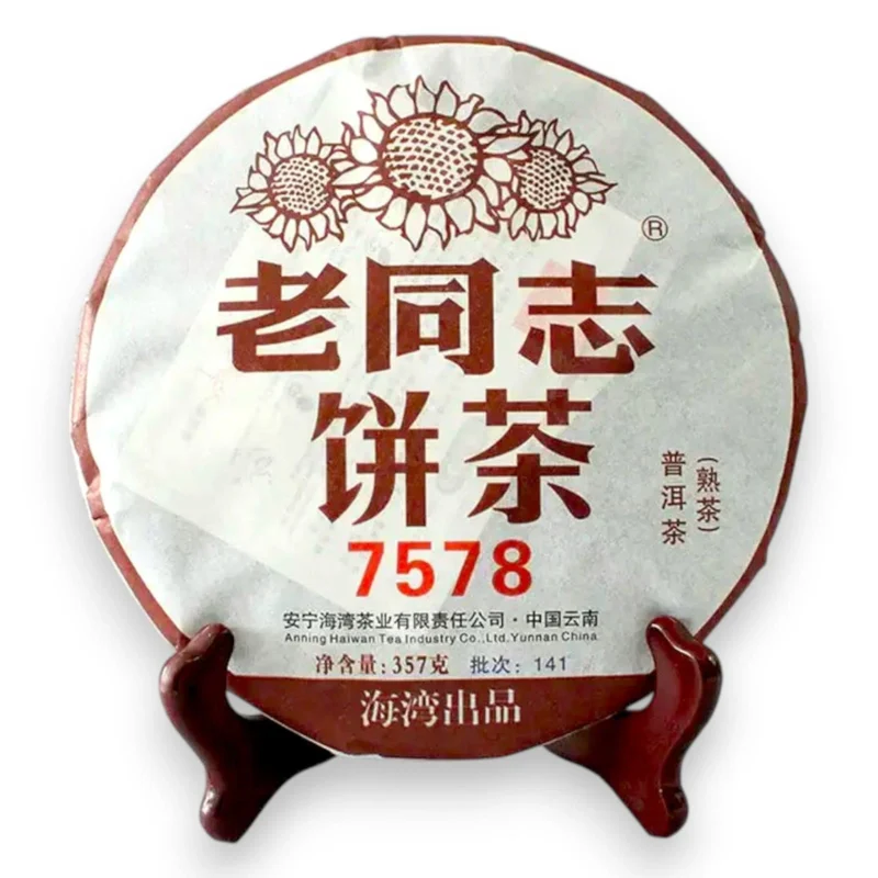 Lao Tong Zhi 7578 Shou - Lao Tong Zhi Pu-erh arbata cake su saulėgrąžų logotipu