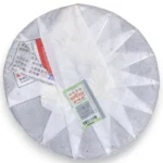 Supakuotas 357g Haiwan Sheng Pu-erh arbatos blynas iš galinės pusės