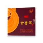 SK00118-01 XiaGuan Gan Pu Er Shou Pu-erh arbatos elegantiška tamsiai raudona dėžutė su auksiniais raštais