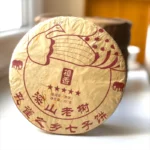 Tamsioji Pu-erh arbata turinti vertinamą kamparo aromatą Zhang Xiang